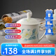 華光國瓷 骨瓷茶杯帶蓋 辦公會議杯 陶瓷茶杯 手工茶杯蓋杯 清秋雅韻 單杯