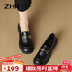 ZHR樂(lè )福鞋女春秋復古金屬扣粗跟女鞋一腳蹬單鞋女兩穿 AH352 黑色 37