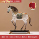 RWTW皇室駿騎馬到成功擺件琺瑯彩合金工藝品辦公室玄關(guān)裝飾品喬遷 RD琺瑯彩皇室駿騎唐馬（小號白色）