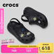 卡駱馳crocs檀健次同款經(jīng)典泡芙洞洞鞋百舒適男沙灘鞋女鞋休閑鞋|207521 黑色-001(含智必星) 37 (230mm) 38