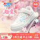 特步（XTEP）兒童童鞋小童女生花朵魔術(shù)貼革面板鞋 帆白/芝桃粉 31