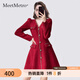 MeetMetro瑪依爾新年紅小香風(fēng)連衣裙女2025秋新款法式修身禮服短裙 紅色【現貨閃電發(fā)】 M
