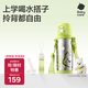 babycare奇趣公仔兒童保溫杯嬰兒寶寶學(xué)飲杯吸管水杯水壺不銹鋼-青500ml