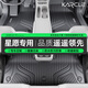卡客（Karcle）適用于吉利星愿腳墊25/26全包圍TPE地毯地墊汽車(chē)裝飾用品改裝配件 單層-TPE腳墊 吉利星愿【后排座椅 有抽屜】