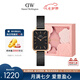 丹尼爾惠靈頓（DanielWellington）DW小方表手表女表黑色鋼帶簡約黑盤歐美腕表七夕禮物DW00100433