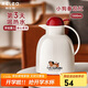 物生物（RELEA）保溫壺家用大容量熱水瓶結(jié)婚暖水壺宿舍暖壺玻璃內(nèi)膽教師節(jié)禮物