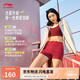 李寧原紗冰沙防曬衣冰絲透氣涼感男女25夏季健身薄款外套AFDV449