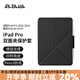 PITAKA可適用蘋(píng)果iPadPro22-18款保護套iPad Air7/6/5/4雙面夾磁吸豎屏輕薄防彎帶筆槽皮套11英寸黑色
