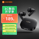 小米R(shí)edmi Buds 6 無線藍(lán)牙耳機(jī) 49dB深度降噪 旗艦雙單元音質(zhì) 42小時(shí)超長(zhǎng)續(xù)航  適用小米華為蘋果手機(jī) Redmi Buds 6 子夜黑