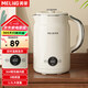 美菱（MeiLing）燒水壺電熱水壺家用恒溫水壺開(kāi)水壺多段保溫一體全自動(dòng)智能大容量煲水壺不銹鋼無(wú)縫一體內膽煮水壺 1.5L / 實(shí)時(shí)溫度顯示