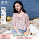 香影粉色暈染漸變上衣女泡泡袖2025夏季新款減齡甜美風(fēng)荷葉邊小衫 粉色 XL