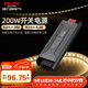 德力西（DELIXI）低壓燈帶 LED燈源吊頂氛圍軟燈條柔性線(xiàn)條燈 電源變壓器200W