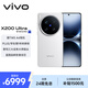 vivo X200 Ultra 16GB+512GB 銀調(diào) 蔡司三大定焦大師鏡頭 藍圖自研影像雙芯 V單相機 AI手機