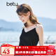 betu百圖女裝吊帶衫打底背心內搭背心外穿V領(lǐng)無(wú)袖吊帶背心女2204T82 黑色 L （杏色預售11/06發(fā)貨）