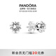 潘多拉（PANDORA）閃耀天星耳釘小巧氣質(zhì)生日禮物送女友 閃耀天星耳釘 均碼