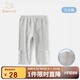 班喜迪【7A抗菌】女童褲子夏裝新款兒童洋氣休閑九分褲寶寶公主打底褲