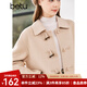 betu百圖女裝毛呢外套牛角扣翻領(lǐng)外套減齡羊毛雙面呢大衣女2210T11 淺杏色 S