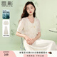 香影新中式國風(fēng)連衣裙套裝女2025夏季新款盤(pán)扣短袖吊帶裙子兩件套 米色 M