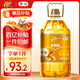 福臨門(mén)金闕謠 濃香壓榨一級(jí) 花生油6.18L 食用油 植物油 新老包裝
