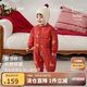 babylove嬰兒連體衣冬季夾棉加厚保暖衣服寶寶哈衣外出服國風(fēng)喜慶過年衣服