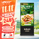 中創(chuàng  )聯(lián)合55英寸立式廣告機顯示屏一體機落地觸摸屏查詢(xún)機移動(dòng)電子水牌機豎屏廣告屏刷屏機宣傳屏 非觸摸版UN-ALS550