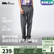 蕉下（beneunder）休閑褲子男錐型褲通勤戶外高彈長褲速干百搭徒步DR249深花灰XL