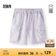 森馬（Semir）[商場同款]休閑褲女涼感寬松短褲2025新款夏防曬工裝褲酷颯風 風信紫70639 XL