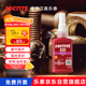 樂(lè )泰/loctite 222 螺絲膠 螺紋鎖固膠 低強度通用型觸變性厭氧強力膠 紫色液體膠水 50ml/1支