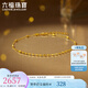 六福珠寶足金車花光珠金珠黃金腳鏈素鏈 計價 HEG0009DS 2.63克(含工費340元)