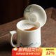 兮元記羊脂玉瓷月牙過(guò)濾茶杯茶具辦公杯茶水分離泡茶水杯喝茶杯子會(huì )議杯 羊脂玉瓷青川月牙過(guò)濾茶杯簡(jiǎn)裝
