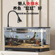 飛主流魚缸一體缸自循環(huán)免換水金魚缸家用小型魚缸造景智能客廳生態(tài)魚缸