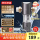 京東京造前置過濾器M1 40微米反沖洗 7.4T/h凈水大通量 全屋凈水器家用 免換濾芯 藍晶納米隔鉛 自行安裝