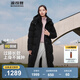 波司登（BOSIDENG）【反季】羽絨服女款長款脫卸帽加厚冬新國標90絨商場同款修身外套 【店長推薦】黑色8056 S 160/84A 體重約110-130斤