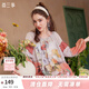 兩三事梵高藝術(shù) 花也談情 2025春季新款壓褶拼接復古印花兩面穿雪紡衫女 粉色 S