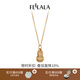 翡拉拉（fellala）「國韻」好事花生項鏈女時尚高級感葫蘆吊墜鎖骨鏈節(jié)日生日禮物 好事花生 一條