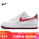 耐克NIKE七夕禮物 女空軍一號 AIR FORCE 1 運(yùn)動鞋 FQ7626-100白38