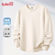 班尼路（Baleno） 純棉長(cháng)袖T恤男打底衫春秋內搭白色男士寬松休閑基礎款秋冬上衣服