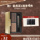 卡姿蘭（Carslan）高分造型眉妝盤(pán)3色立體眉粉防水防汗自然鼻影高光修容三合一持久 【雙效眉粉】02#灰棕