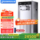 東貝(Donper)商用冰淇淋機(jī)高端立式雙壓縮機(jī)雙系統(tǒng)軟冰激凌機(jī)大產(chǎn)量全自動(dòng)圣代甜筒雪糕機(jī)奶茶店設(shè)備 5.5HP|雙東貝低溫壓機(jī)|連打不停|CKX600