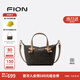 菲安妮（FION）2025新款女包 女式時尚單肩斜挎包手提包餃子包生日禮物