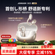 機樂(lè )堂oe3藍牙耳機【首創(chuàng  )L型平頭塞】開(kāi)放式不入耳不傷耳朵骨傳導概念耳夾式掛耳真無(wú)線(xiàn)運動(dòng)跑步超長(cháng)續航 冰銀白【專(zhuān)利不漏音】久戴不傷耳 蘋(píng)果華為安卓通用丨雙設備連接丨30天免費試用