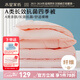 水星家紡被子被芯 A類長(zhǎng)效抗菌七孔纖維春秋被空調(diào)被芯被褥宿舍可用冬被 四季被【粉色/長(zhǎng)效抗菌】 220cm×240cm