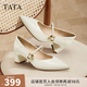 他她（TATA）粗跟瑪麗珍鞋女鞋高跟鞋女2025秋季新款皮鞋單鞋女XGM01AQ5 米白 38