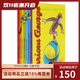 預售 英文原版 Curious George 好奇猴喬治 7本 廖彩杏書(shū)單推薦繪本 汪培珽第3階段 禮盒裝 精裝 綠山墻