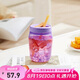 特百惠（Tupperware）吸吸罐550ml帶吸管水杯子女生七夕情人節(jié)禮物送手提掛飾 冰沙紫