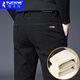 啄木鳥(niǎo)休閑褲男2025秋冬款加絨休閑商務(wù)直筒長(cháng)褲男顯瘦百搭修身小腳男褲 黑色加絨 32  建議120-150斤