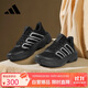 阿迪達(dá)斯 （adidas）男鞋女鞋春季百搭舒適低幫透氣休閑鞋跑步鞋JP8470 UK7碼40.5