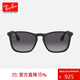 雷朋（RayBan）太陽(yáng)鏡潮流方框男女款墨鏡0RB4187F