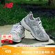 NEW BALANCE  NB878官方老爹鞋男鞋女鞋情侶復古灰色網(wǎng)面透氣低幫休閑運動(dòng)鞋 灰色 CM878MC1 43 (腳長(cháng)27.5cm)
