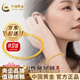 中國黃金（CHINA GOLD）黃金手鏈女男足金鳳尾手串999送媽媽老婆女友節日生日禮物 鳳尾手鏈鳳尾手鏈1.65+玫瑰禮盒